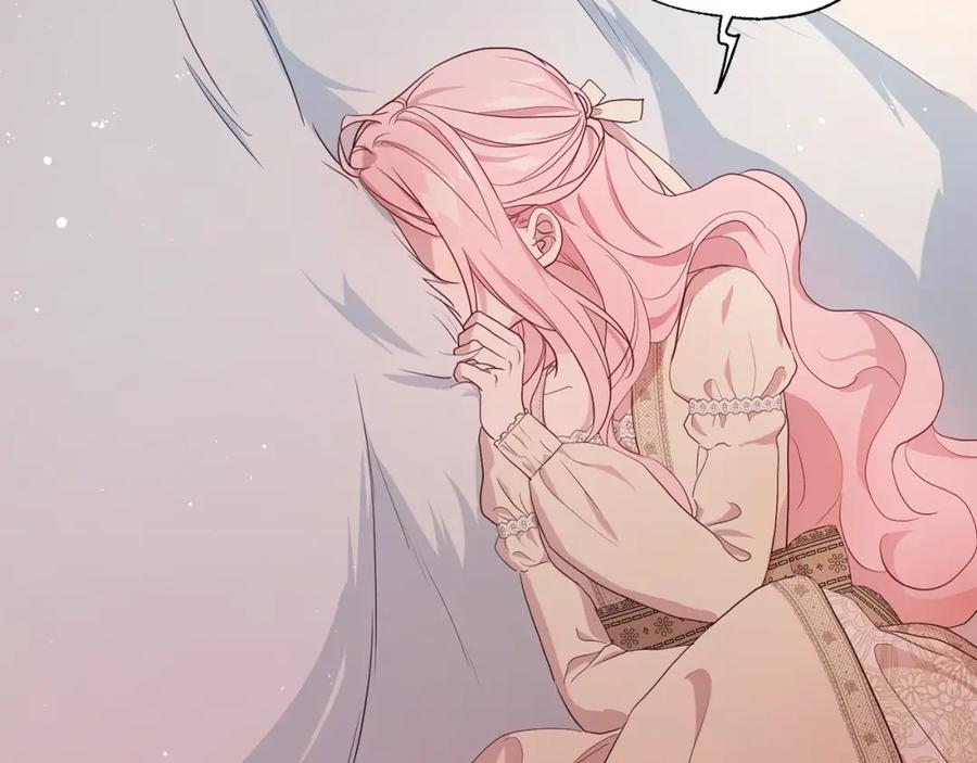 快去搞定铁壁皇帝！ 第83话 爱的召唤 第103页