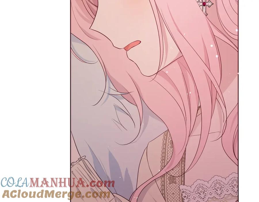 快去搞定铁壁皇帝！ 第83话 爱的召唤 第113页