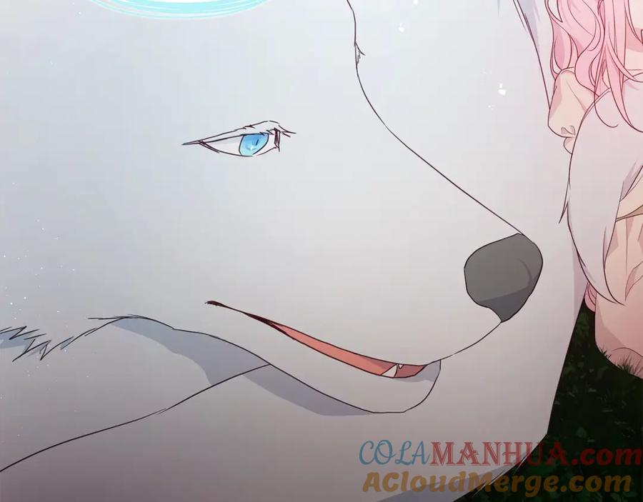 快去搞定铁壁皇帝！ 第83话 爱的召唤 第73页