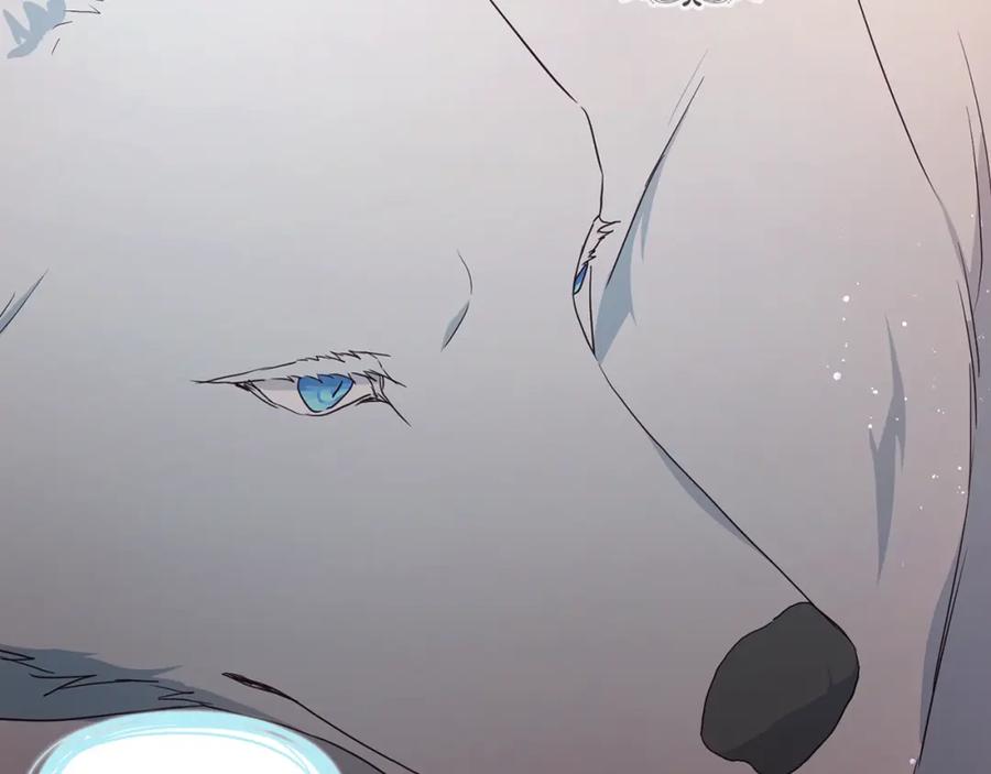 快去搞定铁壁皇帝！ 第83话 爱的召唤 第100页