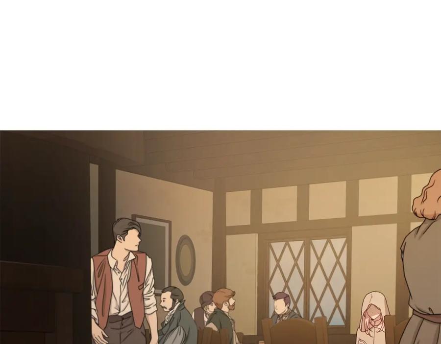 快去搞定铁壁皇帝！ 第84话 撑着 第175页