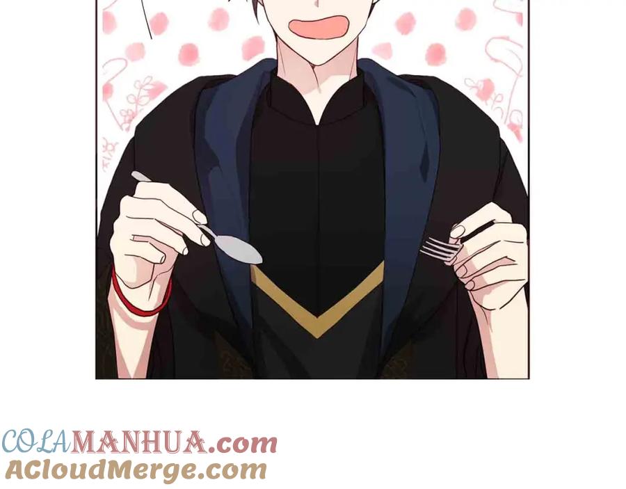 快去搞定铁壁皇帝！ 第84话 撑着 第153页