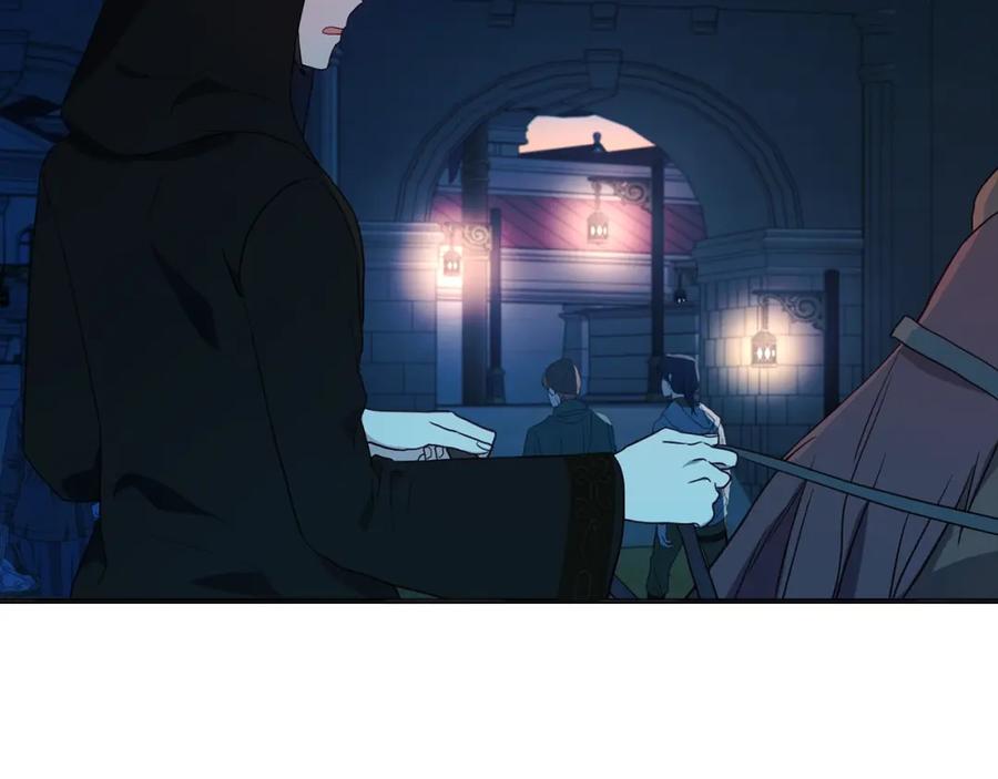 快去搞定铁壁皇帝！ 第84话 撑着 第71页