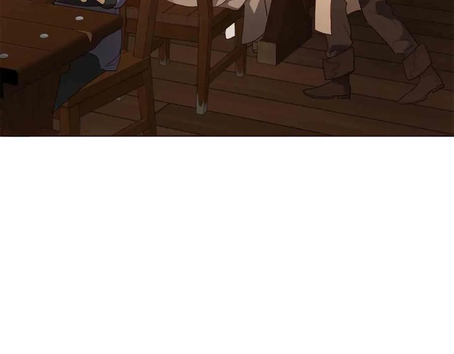 快去搞定铁壁皇帝！ 第84话 撑着 第151页
