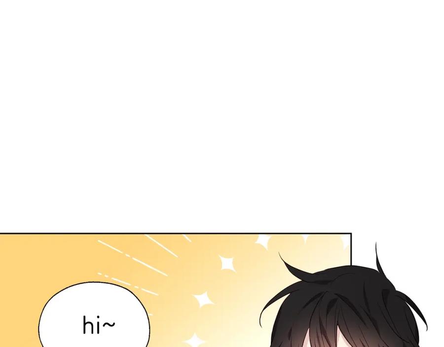 快去搞定铁壁皇帝！ 第84话 撑着 第30页