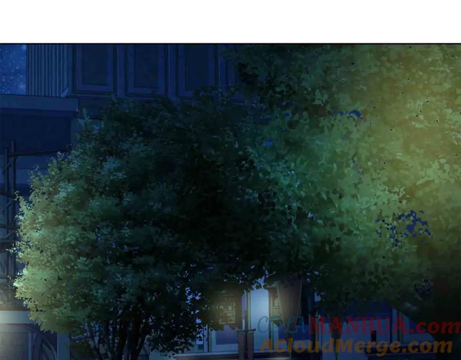 快去搞定铁壁皇帝！ 第84话 撑着 第85页