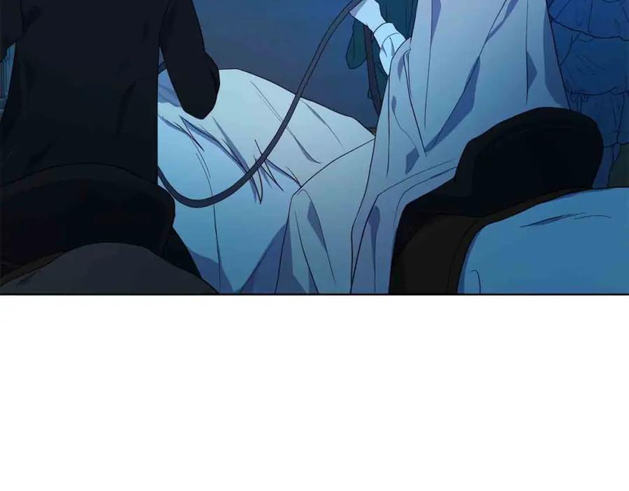 快去搞定铁壁皇帝！ 第84话 撑着 第103页