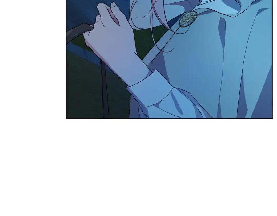 快去搞定铁壁皇帝！ 第84话 撑着 第76页