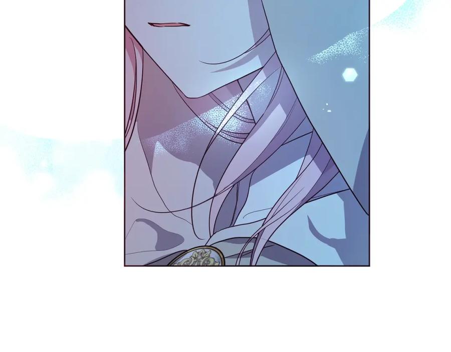 快去搞定铁壁皇帝！ 第84话 撑着 第78页