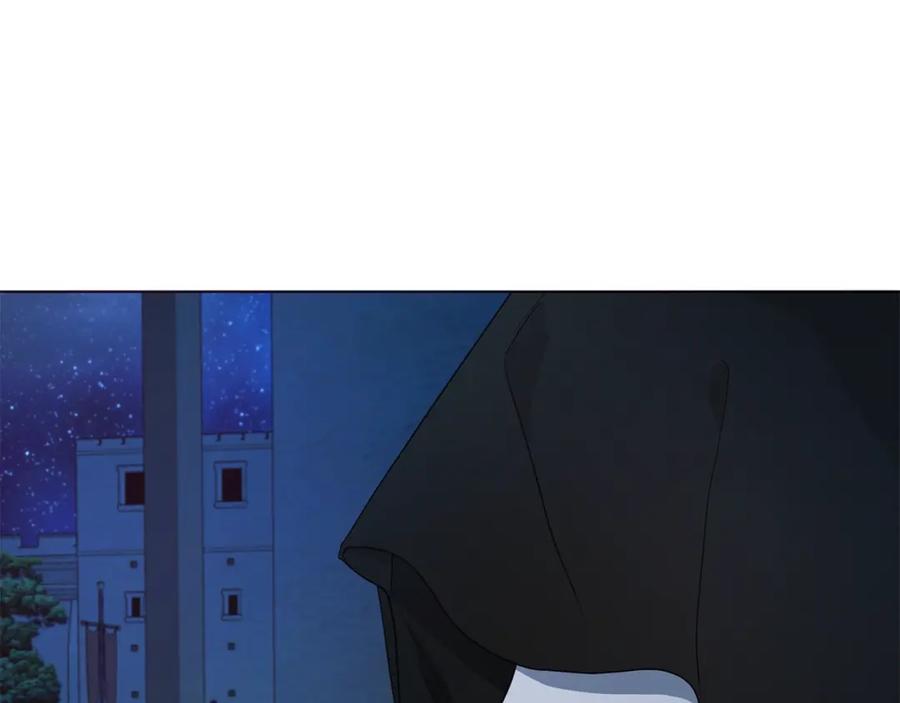 快去搞定铁壁皇帝！ 第84话 撑着 第110页