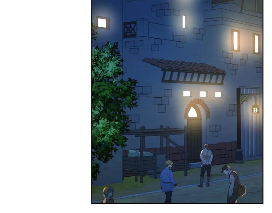 快去搞定铁壁皇帝！ 第84话 撑着 第116页