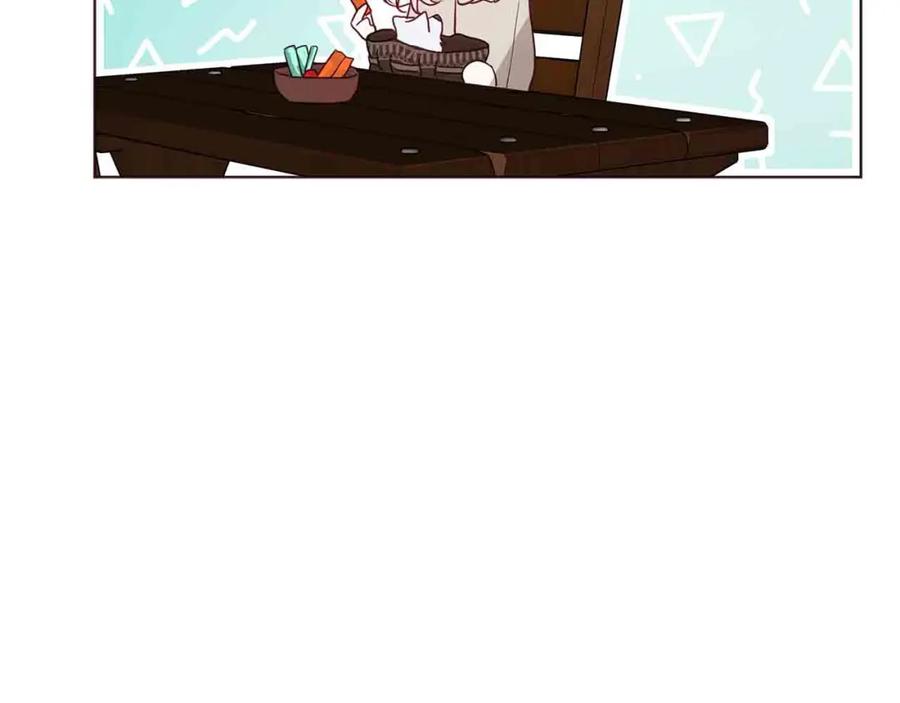 快去搞定铁壁皇帝！ 第84话 撑着 第132页