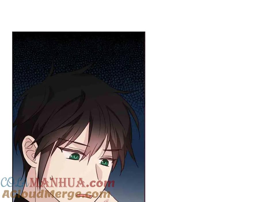 快去搞定铁壁皇帝！ 第84话 撑着 第133页