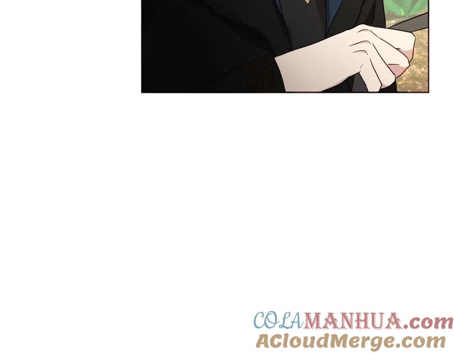 快去搞定铁壁皇帝！ 第84话 撑着 第57页