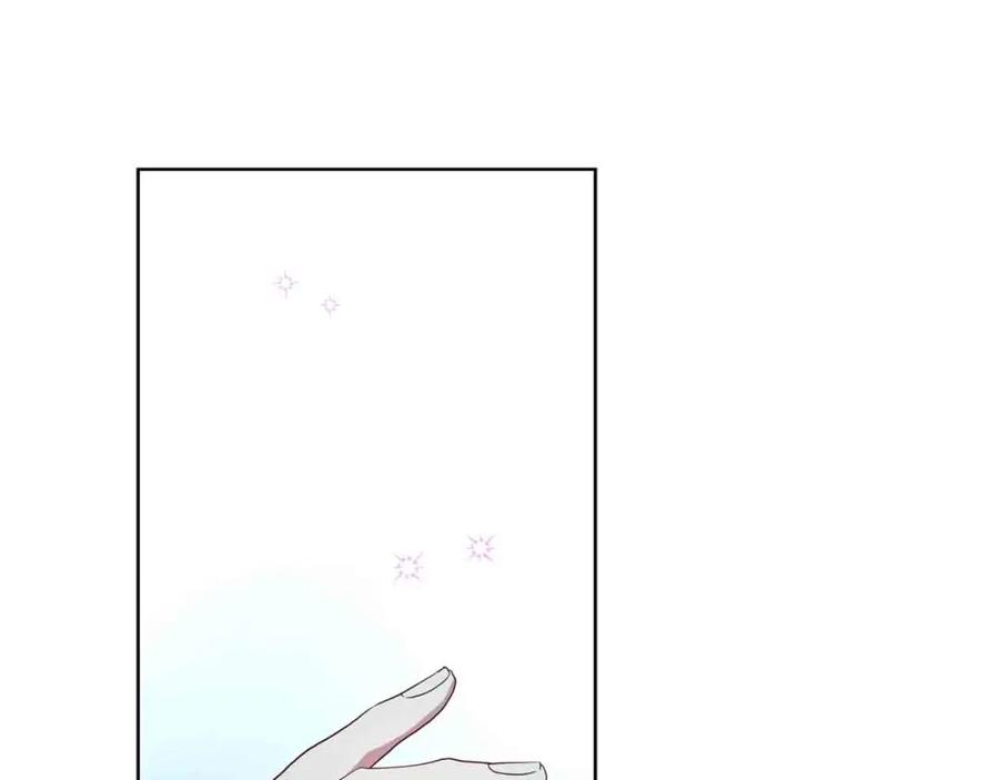 快去搞定铁壁皇帝！ 第84话 撑着 第94页