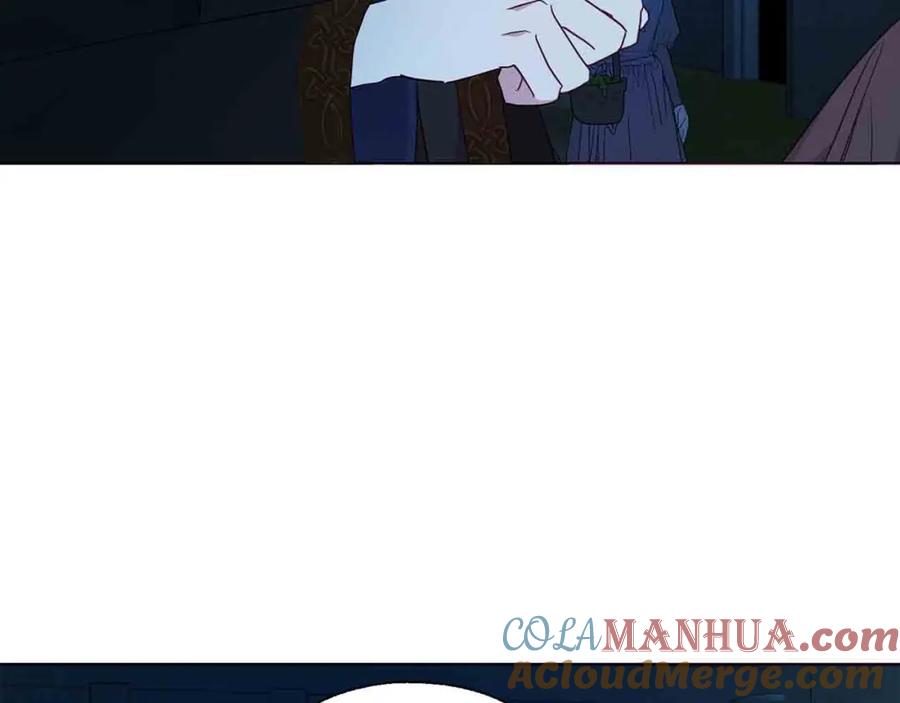 快去搞定铁壁皇帝！ 第84话 撑着 第101页