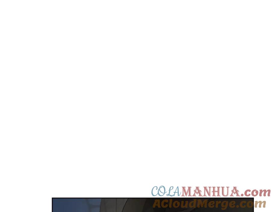 快去搞定铁壁皇帝！ 第85话 再见面 第153页