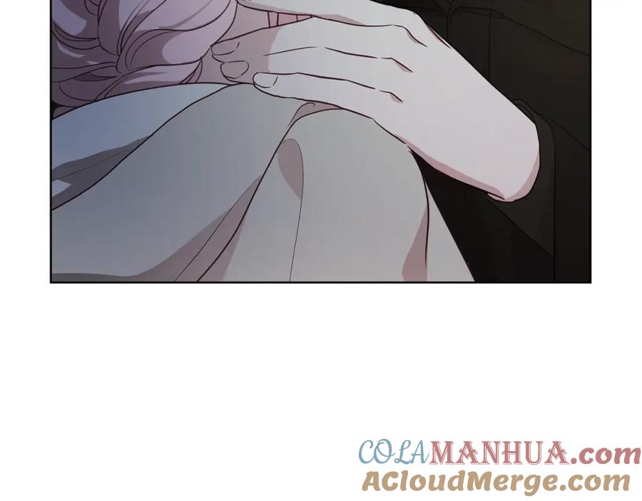 快去搞定铁壁皇帝！ 第85话 再见面 第121页