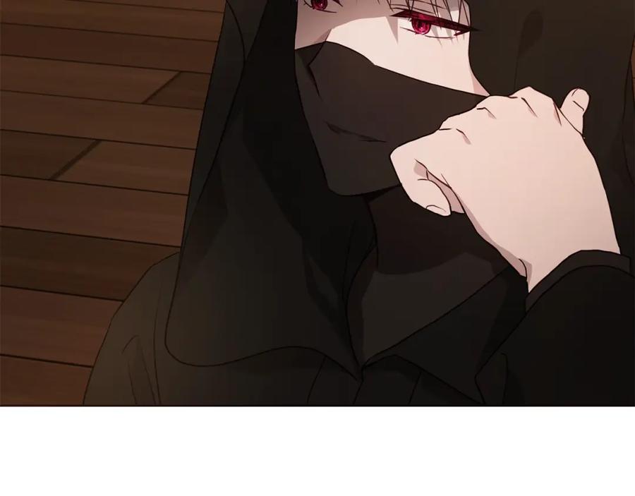快去搞定铁壁皇帝！ 第85话 再见面 第95页
