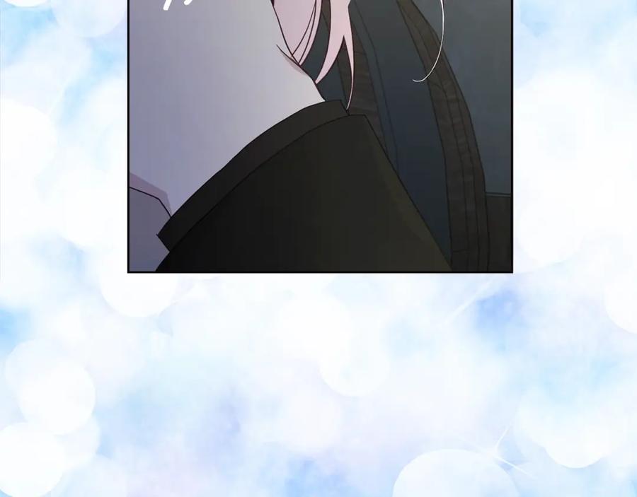 快去搞定铁壁皇帝！ 第85话 再见面 第134页