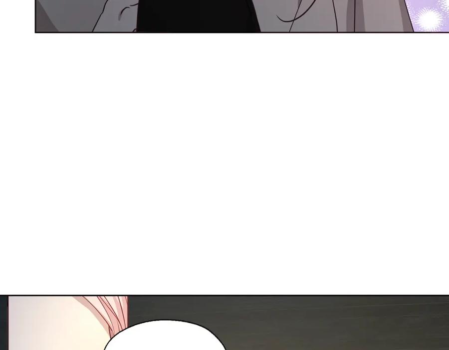 快去搞定铁壁皇帝！ 第85话 再见面 第124页