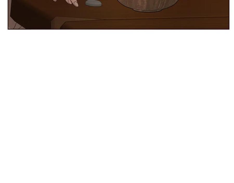 快去搞定铁壁皇帝！ 第85话 再见面 第39页