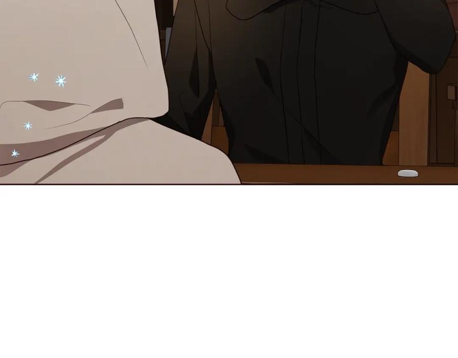 快去搞定铁壁皇帝！ 第85话 再见面 第83页
