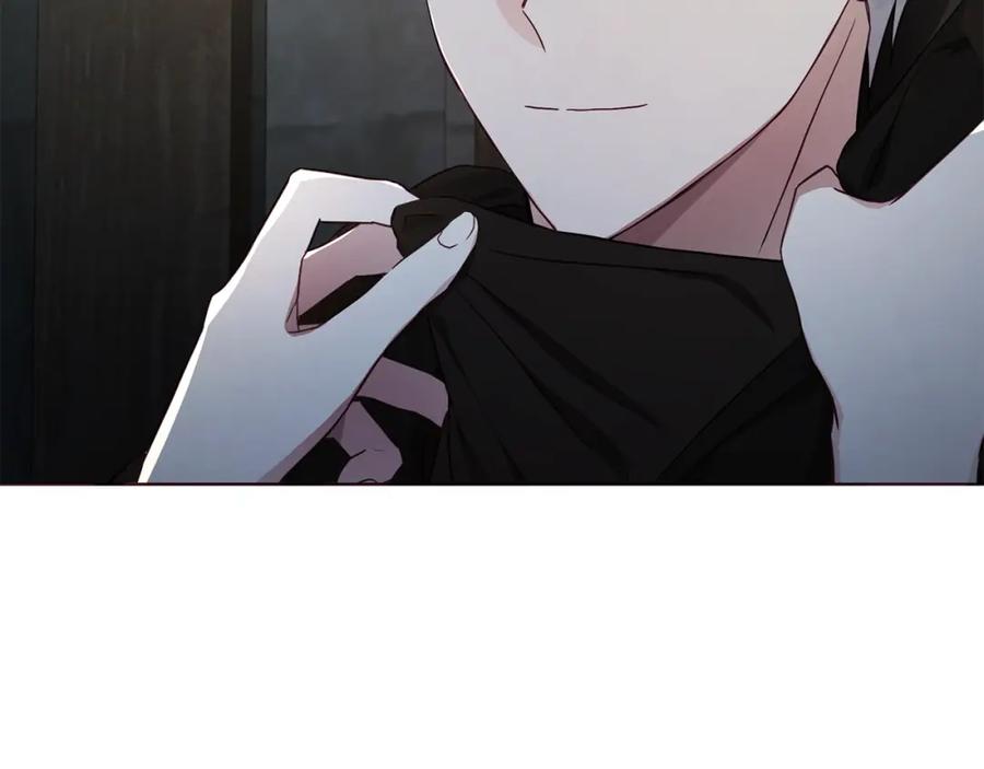 快去搞定铁壁皇帝！ 第85话 再见面 第111页
