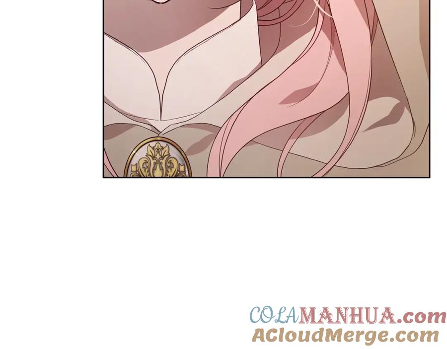 快去搞定铁壁皇帝！ 第85话 再见面 第49页