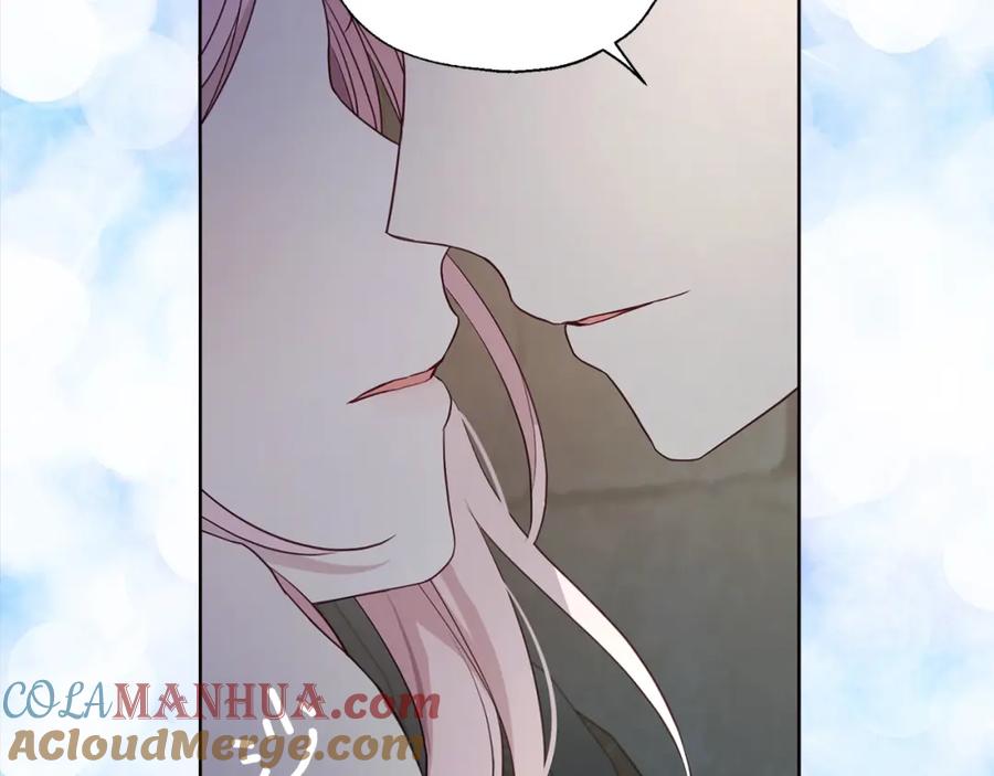 快去搞定铁壁皇帝！ 第85话 再见面 第133页