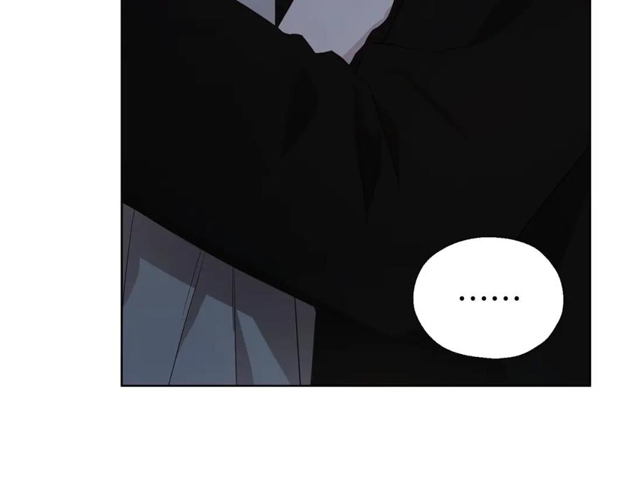 快去搞定铁壁皇帝！ 第85话 再见面 第155页