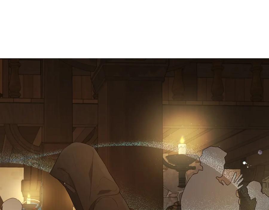 快去搞定铁壁皇帝！ 第85话 再见面 第64页