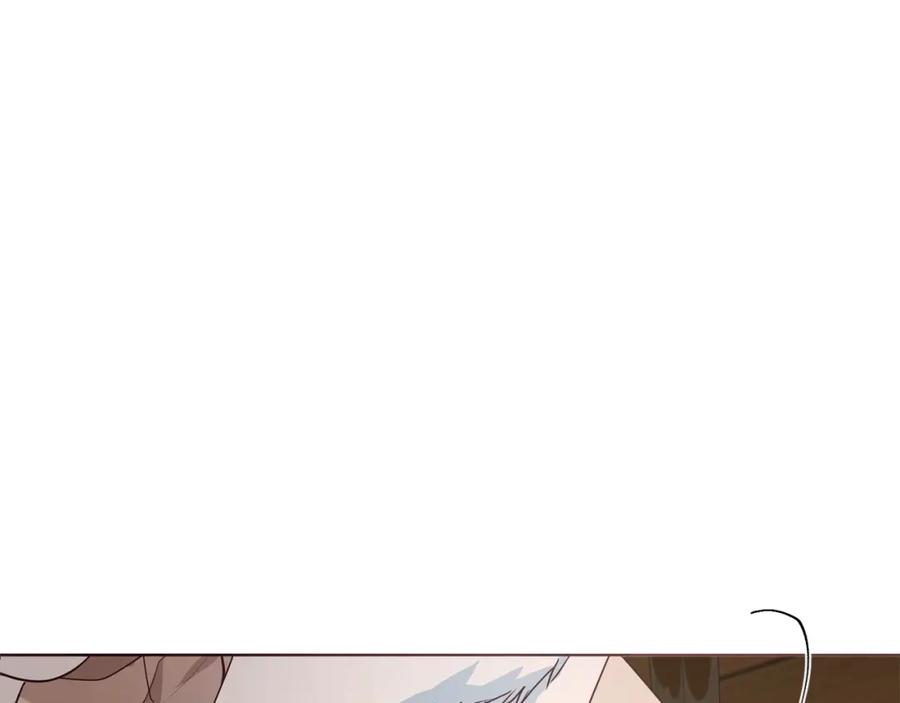 快去搞定铁壁皇帝！ 第85话 再见面 第30页