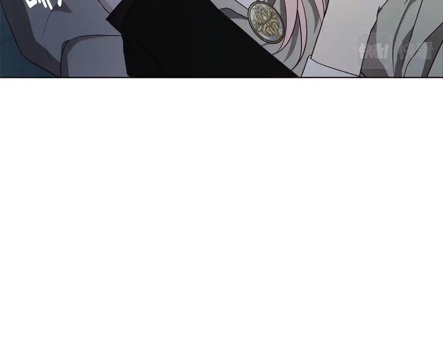快去搞定铁壁皇帝！ 第85话 再见面 第114页