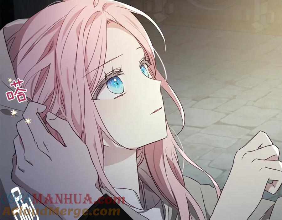 快去搞定铁壁皇帝！ 第85话 再见面 第113页