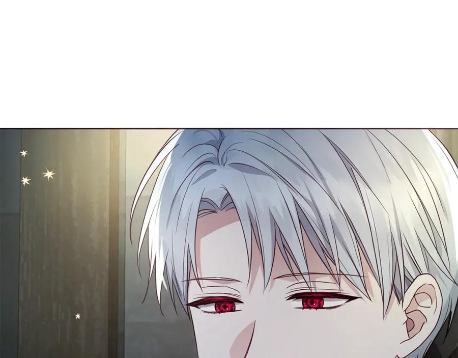 快去搞定铁壁皇帝！ 第85话 再见面 第110页