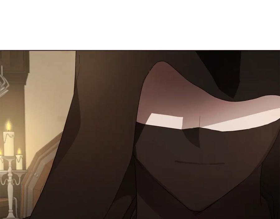 快去搞定铁壁皇帝！ 第85话 再见面 第72页