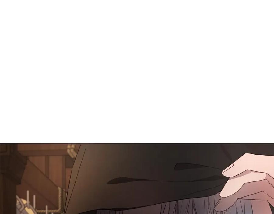 快去搞定铁壁皇帝！ 第85话 再见面 第84页