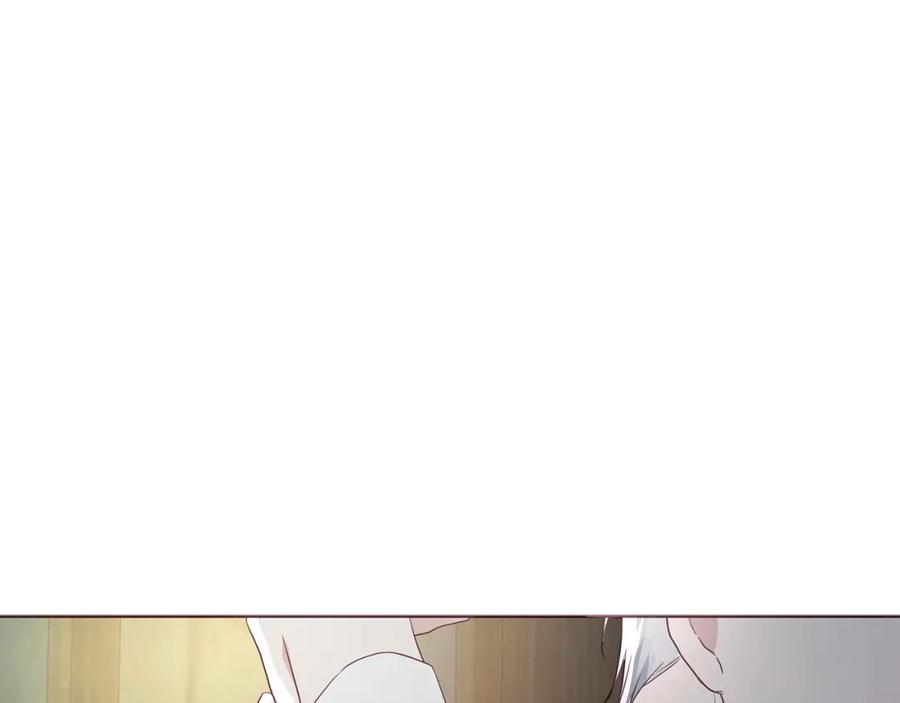 快去搞定铁壁皇帝！ 第85话 再见面 第159页