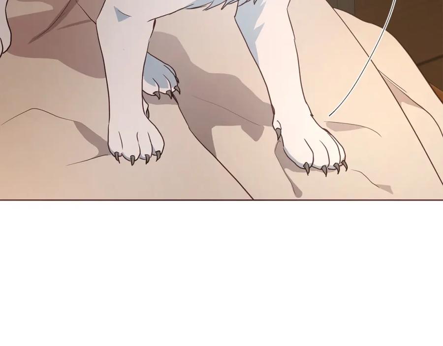快去搞定铁壁皇帝！ 第85话 再见面 第31页