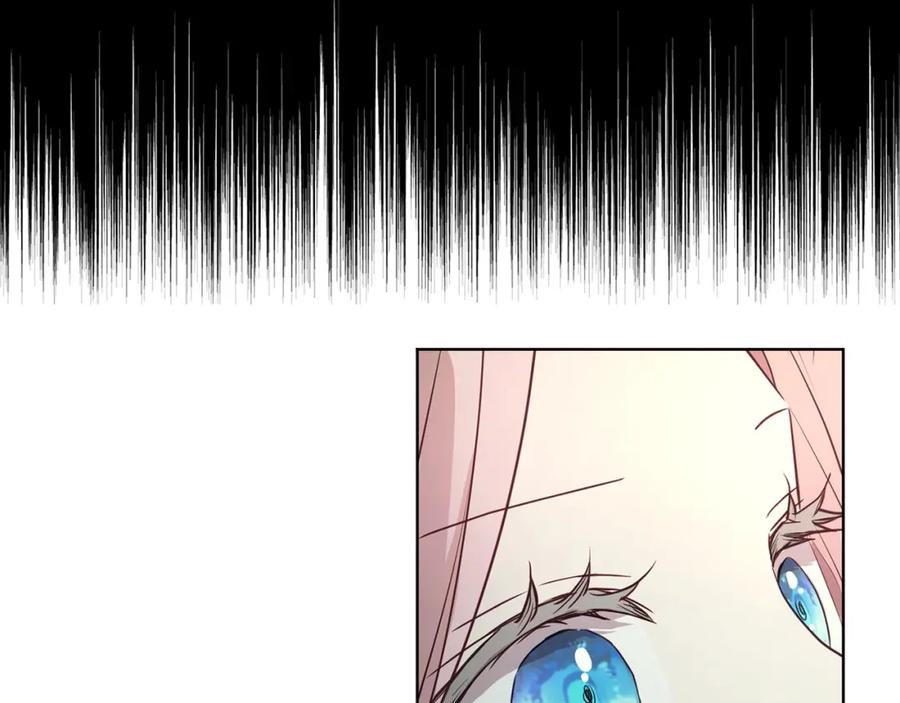 快去搞定铁壁皇帝！ 第85话 再见面 第147页