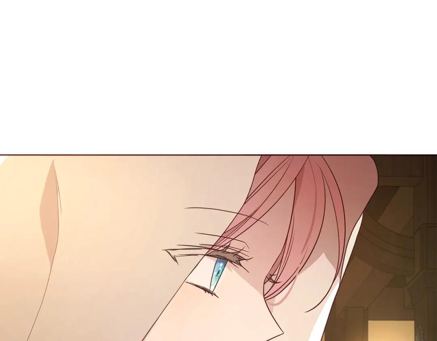 快去搞定铁壁皇帝！ 第85话 再见面 第20页