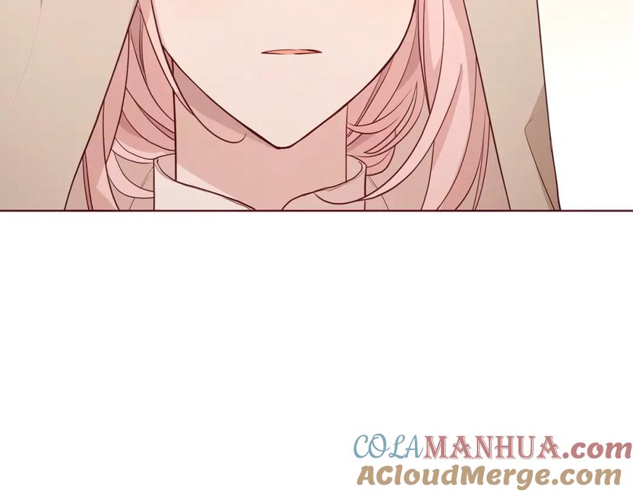 快去搞定铁壁皇帝！ 第85话 再见面 第81页