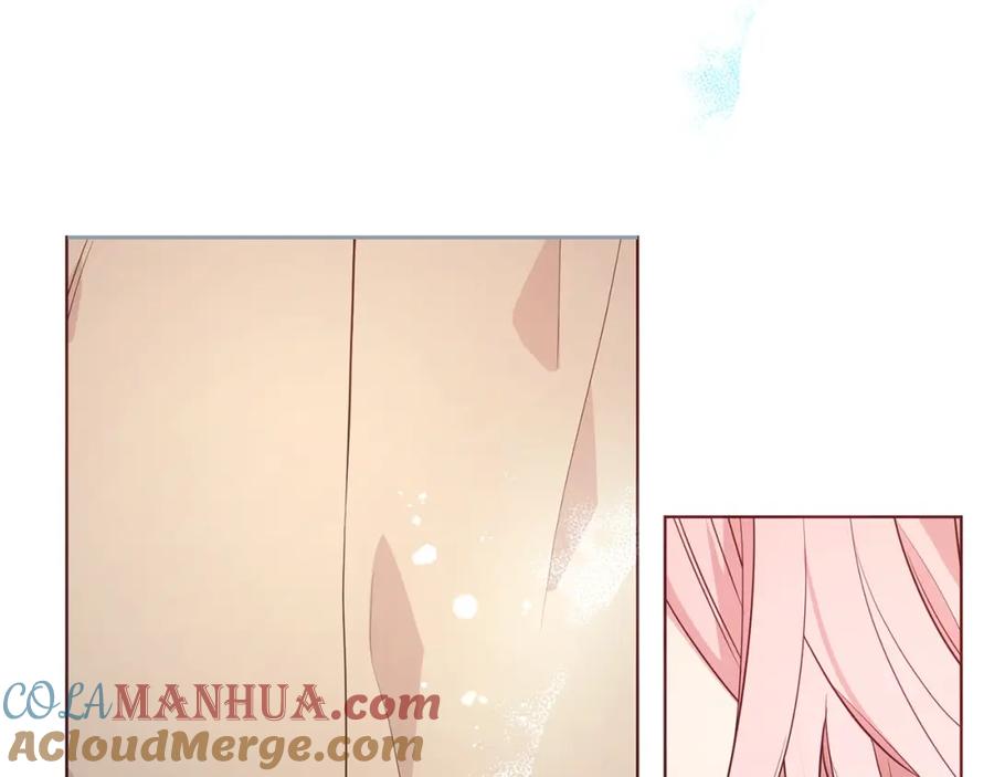 快去搞定铁壁皇帝！ 第85话 再见面 第45页