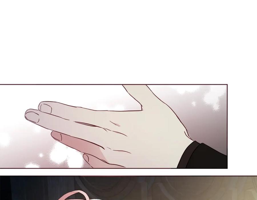 快去搞定铁壁皇帝！ 第85话 再见面 第112页