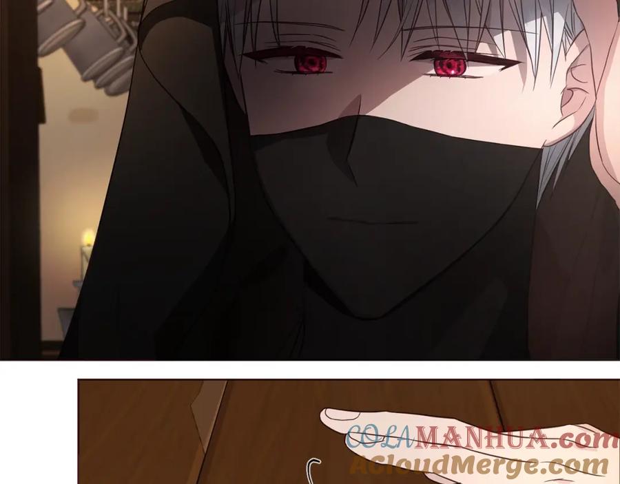 快去搞定铁壁皇帝！ 第85话 再见面 第85页