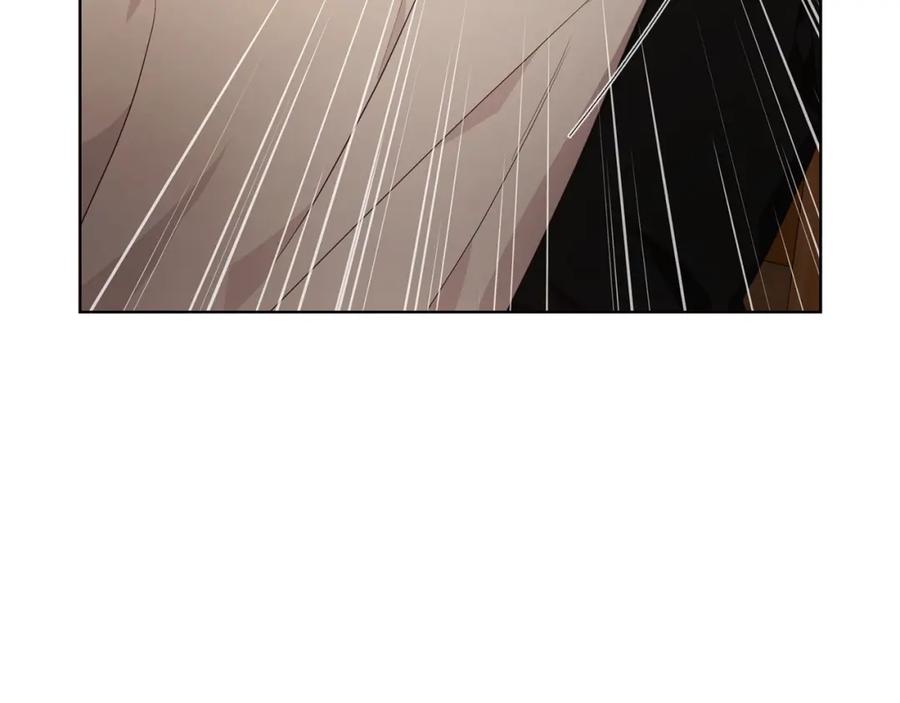 快去搞定铁壁皇帝！ 第85话 再见面 第98页