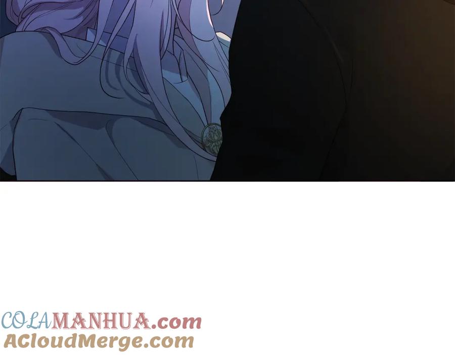 快去搞定铁壁皇帝！ 第86话 同床共枕 第13页