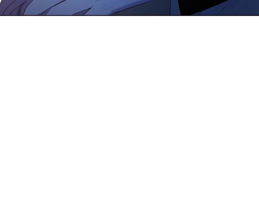 快去搞定铁壁皇帝！ 第86话 同床共枕 第72页