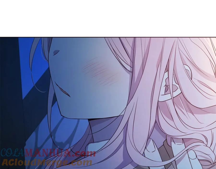 快去搞定铁壁皇帝！ 第86话 同床共枕 第61页